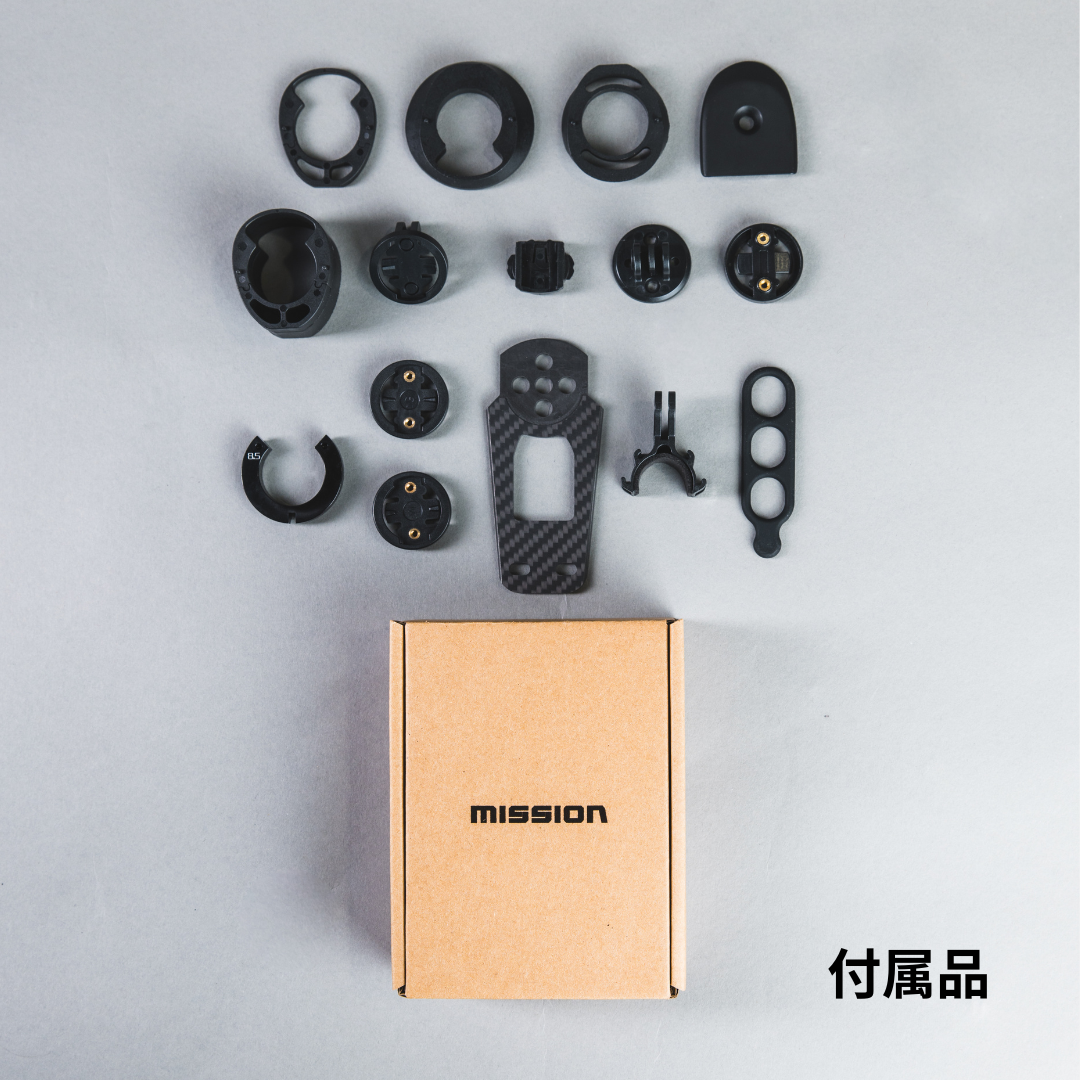 MISSION カーボン一体型ハンドル フル内装 | BARACAN 自転車販売店様
